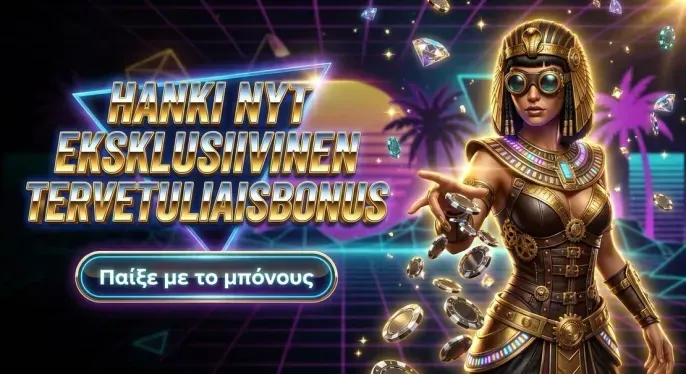 Novibet Casino